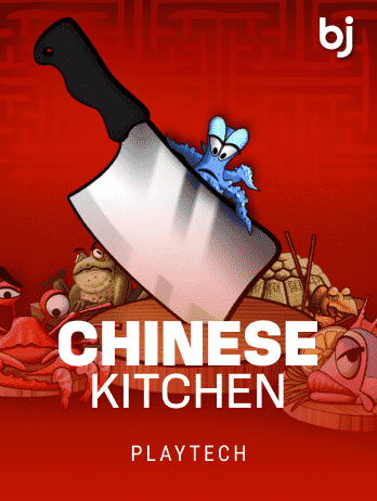 Chinese Kitchen icon